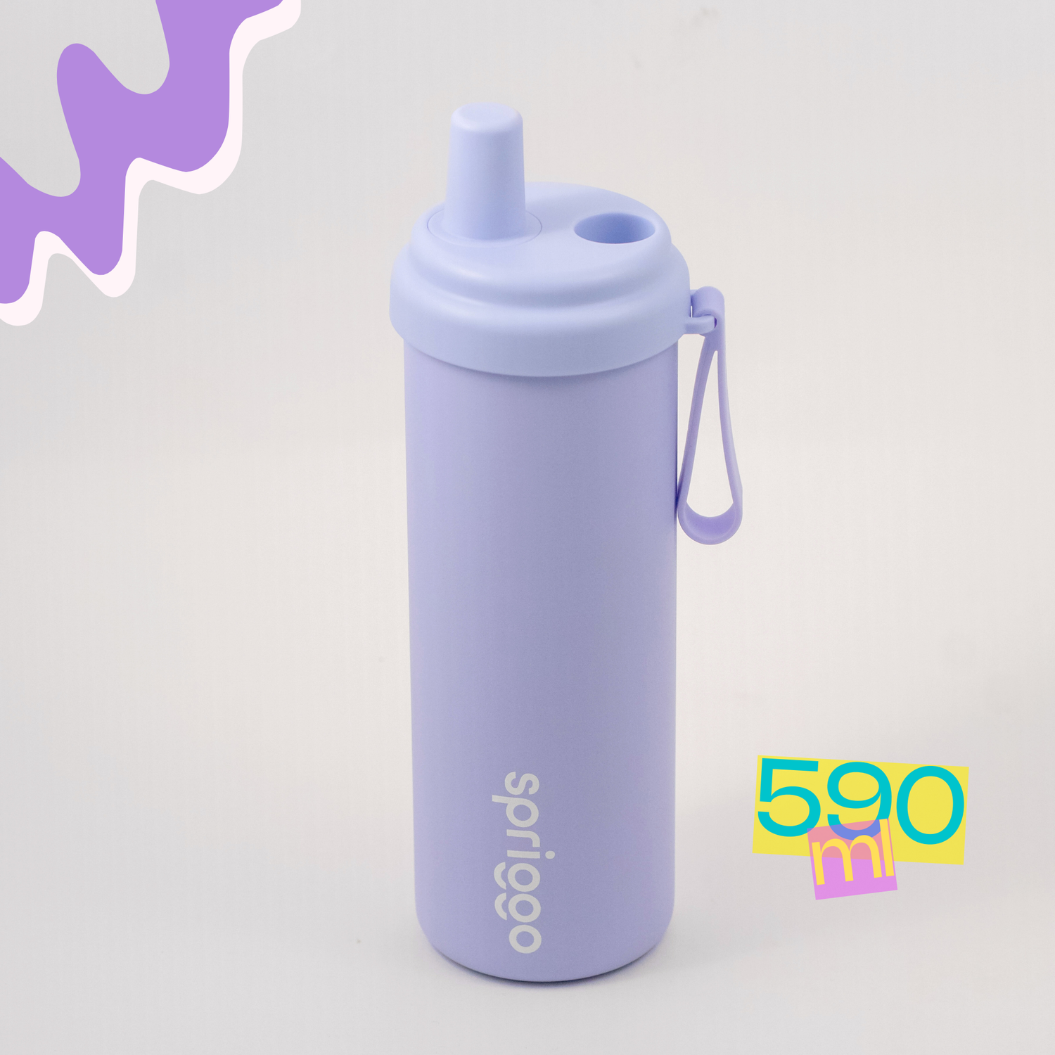 Spriggo Bitsy – Ultra-Light Insulated Bottle